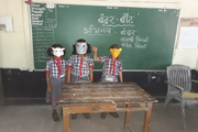 Kendriya Vidyalaya No 3-Classroom